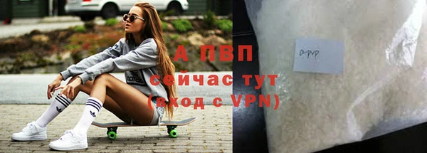 MDMA Premium VHQ Вязьма