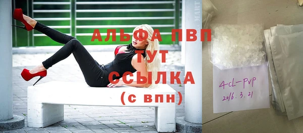 мяу мяу мука Вязники