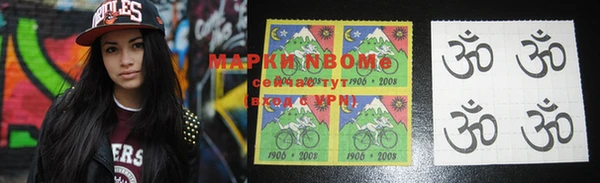 MDMA Premium VHQ Вязьма