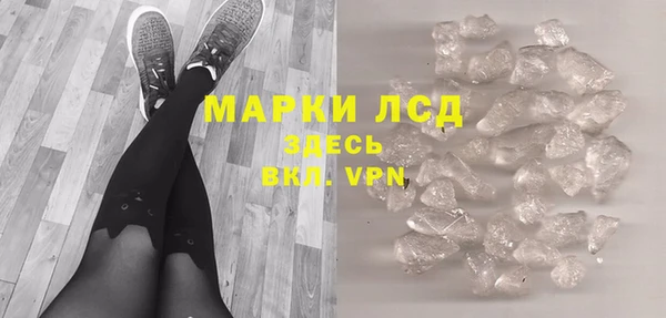 мяу мяу мука Вязники