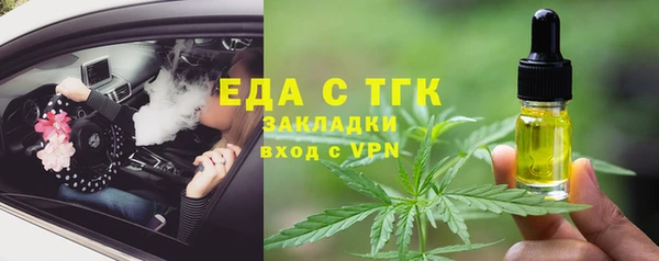 MDMA Premium VHQ Вязьма