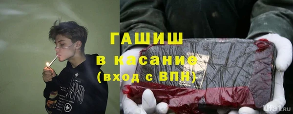 MDMA Premium VHQ Вязьма