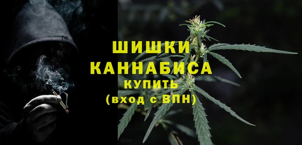мяу мяу мука Вязники