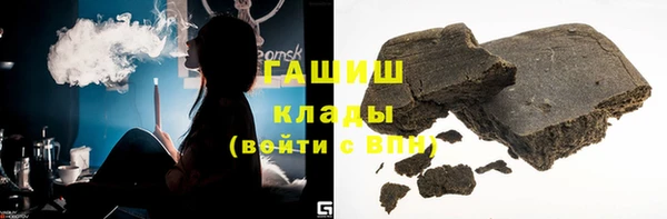 MDMA Premium VHQ Вязьма