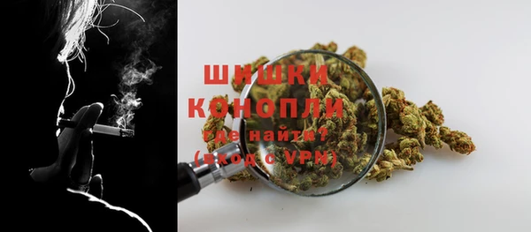 мяу мяу мука Вязники