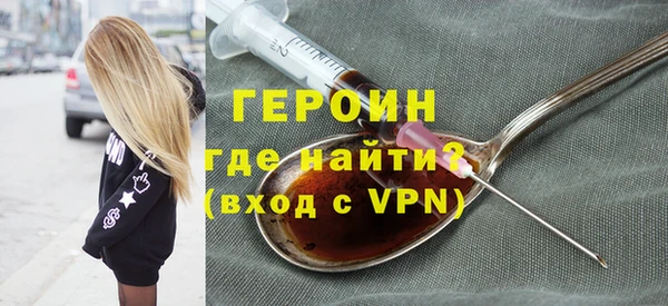 MDMA Premium VHQ Вязьма