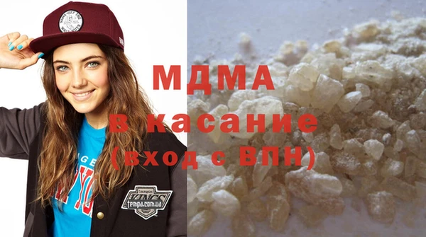 мяу мяу мука Вязники