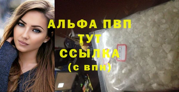 мяу мяу мука Вязники