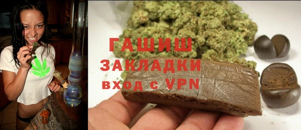 мяу мяу мука Вязники