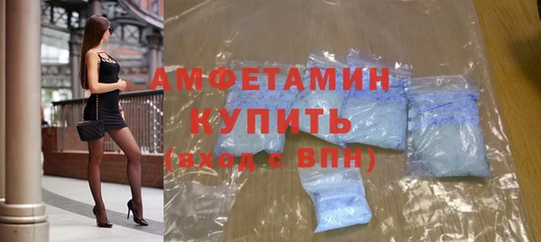 мяу мяу мука Вязники