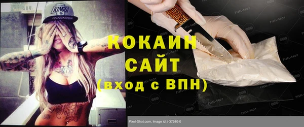 мяу мяу мука Вязники