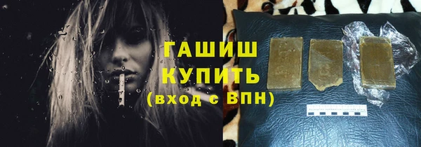 мяу мяу мука Вязники