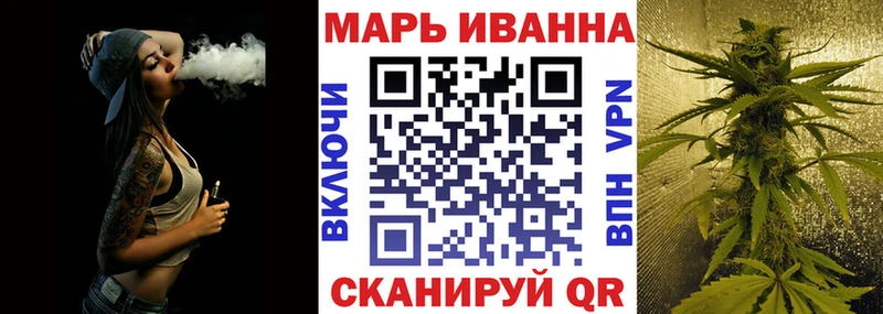 Бошки марихуана планчик  Мценск 